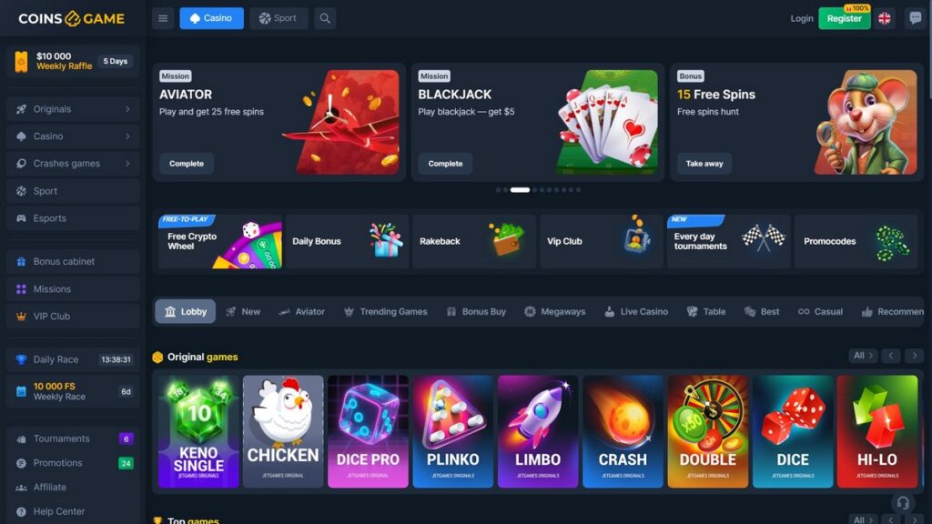 Сайт Coins.Game